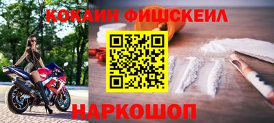 кристаллы Пенза