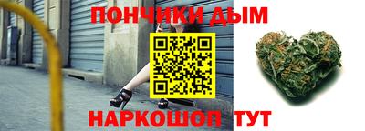 мефедрон Первоуральск