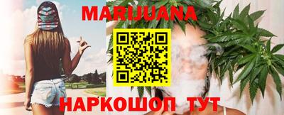 мефедрон Первоуральск