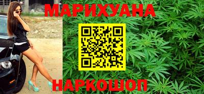 амфетамин Партизанск