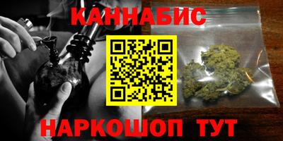 мефедрон Первоуральск