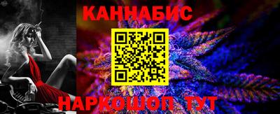 мефедрон Первоуральск