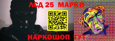 мефедрон Первоуральск
