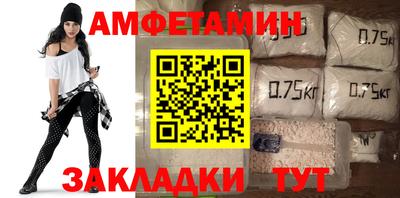 мефедрон Первоуральск