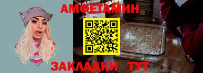 а пвп мука Пушкино