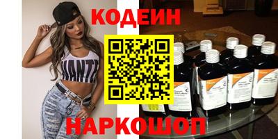 мефедрон Первоуральск