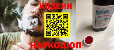 мефедрон Первоуральск