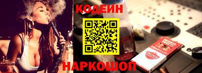 мефедрон Первоуральск