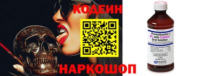 мефедрон Первоуральск