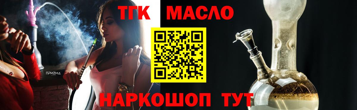 ГАШИШ Реж